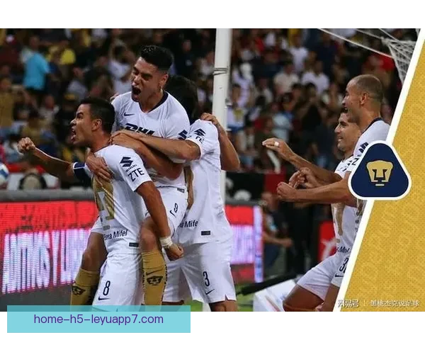 美洲狮力克墨西哥美洲队夺得关键胜利全场回顾